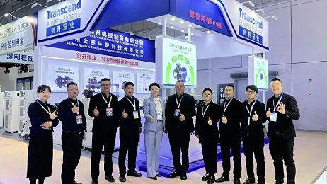 精彩回顾 | 创升泵业在上海国际电子电路展览会的高光时刻