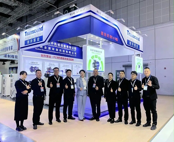 创升泵业在上海国际电子电路展览会的高光时刻