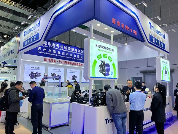 创升泵业在上海国际电子电路展览会的高光时刻