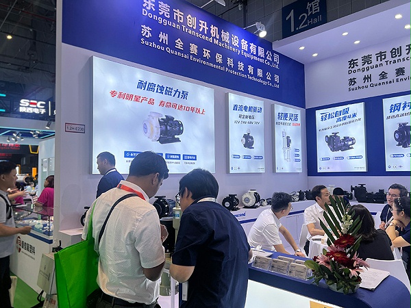 创升泵业-国家会展中心(上海)2025光伏展