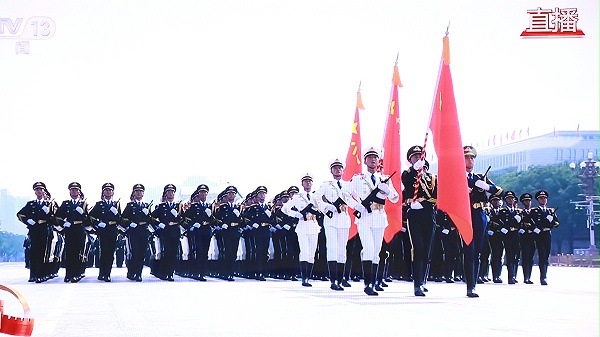 创升全员观看9.3阅兵盛典
